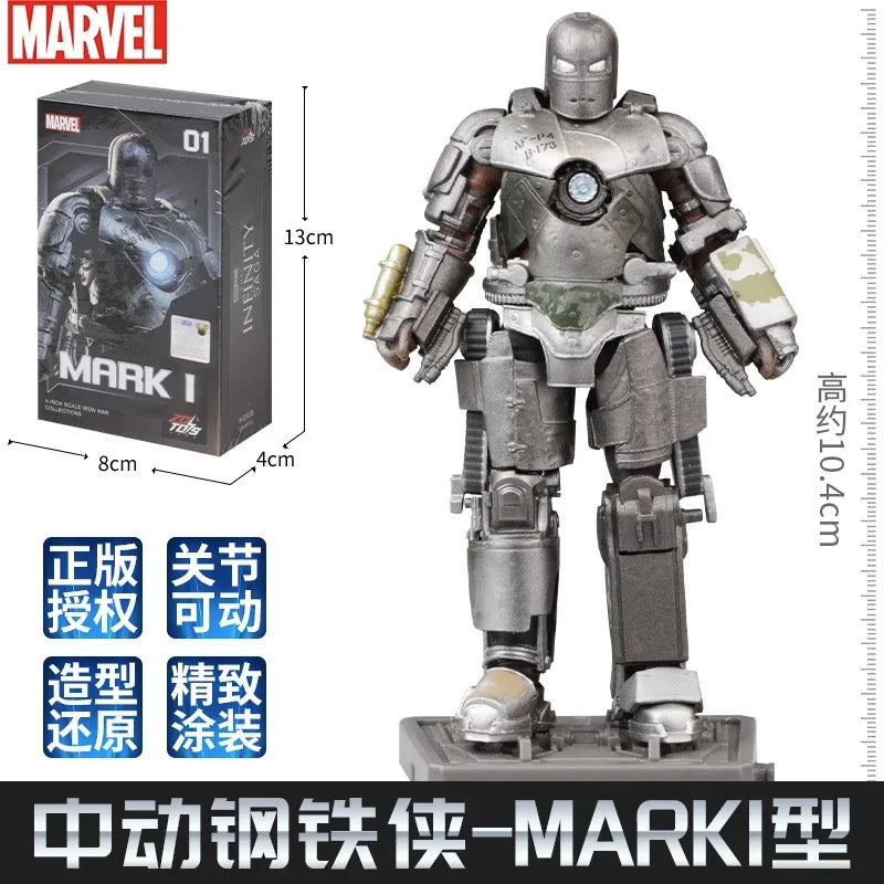 Marvel Iron Man Action Figures