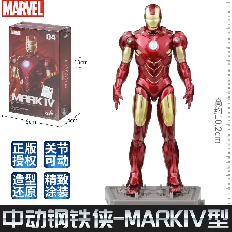 Marvel Iron Man Action Figures